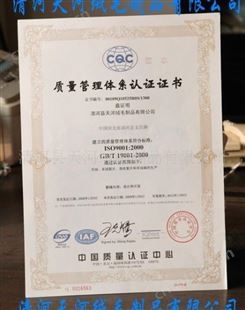 羊毛絮片 绵羊毛絮片 用于服装/被褥填充