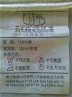 驼绒被/冬季驼绒被 自动调温驼绒被 冬暖夏凉天河雪绒