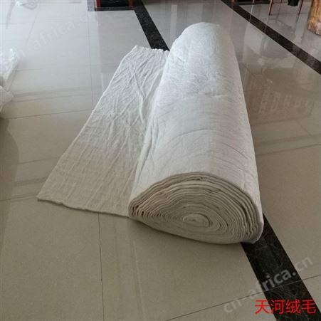 厂家批发羊绒絮片供货商
