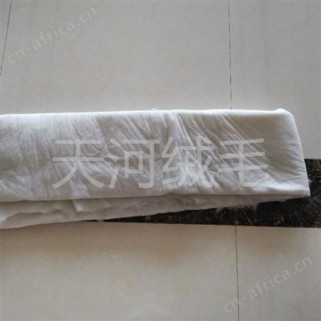 时装用羊毛絮片订制