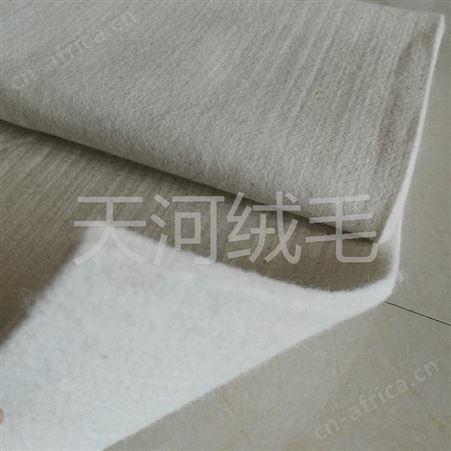 棉服用羊绒絮片批发