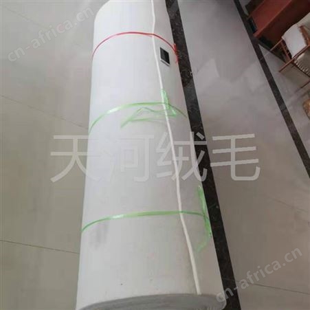 上海的羊绒絮片报价天河绒毛