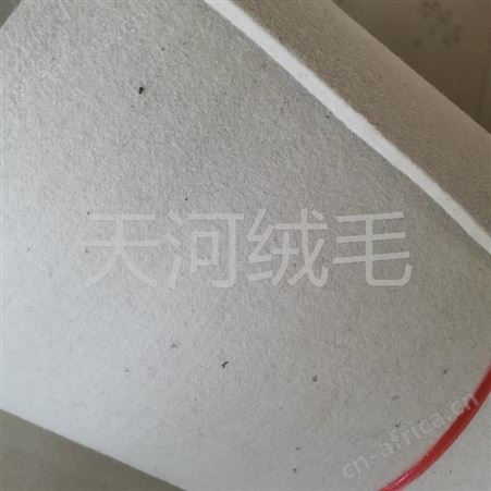 上海的羊绒絮片报价天河绒毛