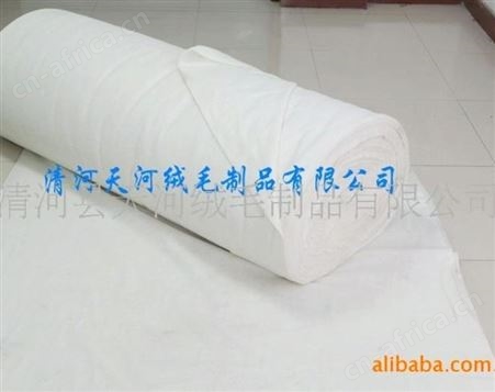 羊毛絮片 绵羊毛絮片 用于服装/被褥填充