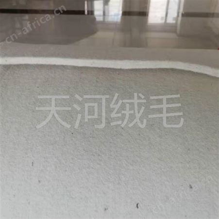 便宜的羊绒絮片品牌