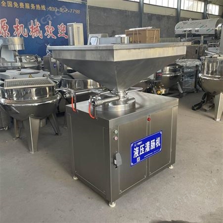 50东北哈红肠加工设备 广式腊肠生产线 风干肠加工机器兆源机械