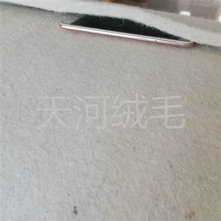 上海的羊绒絮片报价天河绒毛