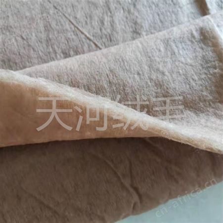 订制羊绒絮片品牌