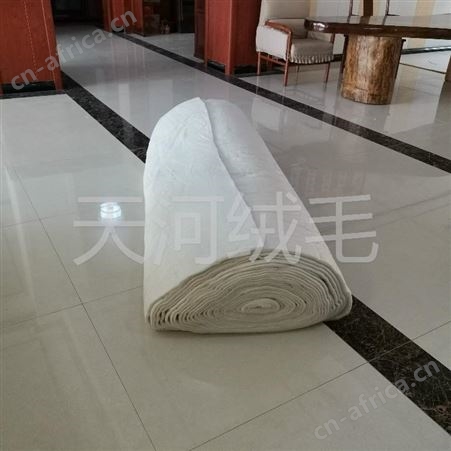 阿尔善羊绒棉直销价