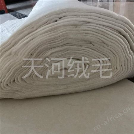 河北的羊绒棉子制造厂