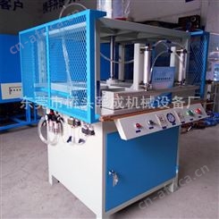 深圳生产定制毛衣压缩包装机羽绒服棉被抽空包装机厂家