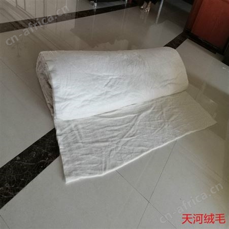 北京的澳毛棉子厂家天河