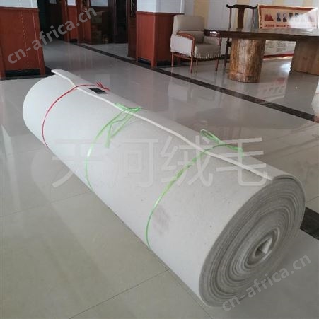 上海的羊绒絮片报价天河绒毛