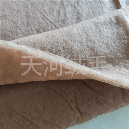 批发驼绒毛絮片厂子