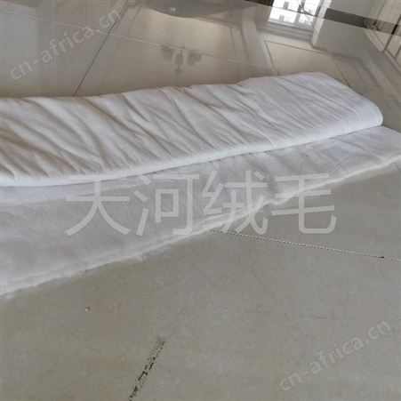 河北羊毛絮片报价