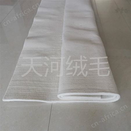 便宜的羊绒絮片品牌