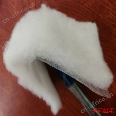 羊绒絮片价格