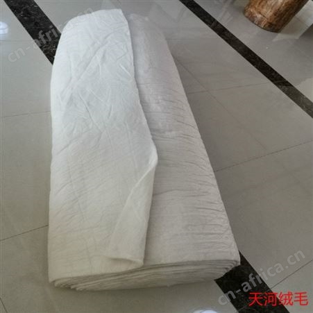 内蒙珍珠棉厂子天河雪绒