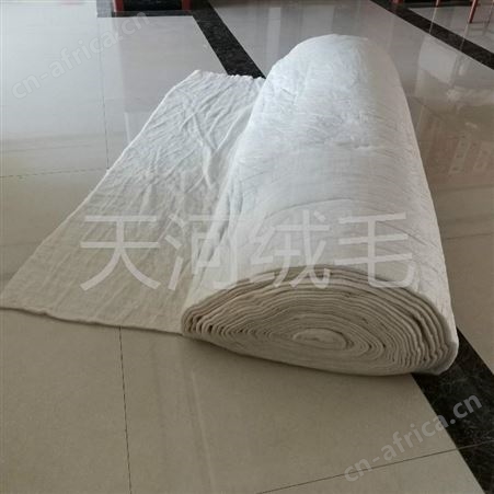 针刺棉羊毛絮片价格
