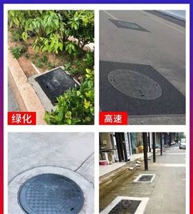 供应球墨铸铁井盖  广场小区市政下水盖  支持定制