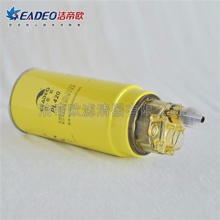 洁帝欧机柴滤_机油滤清器_420滤芯机油过滤器
