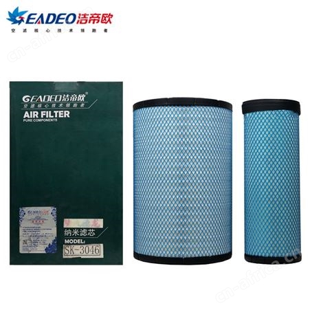 洁帝欧 空气滤清器 超滤k-3046pu 适配车型欧曼戴姆勒GTL