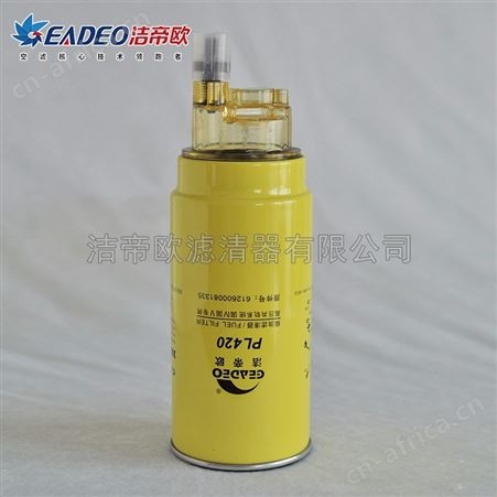 洁帝欧机柴滤_机油滤清器_420滤芯机油过滤器