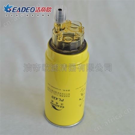 洁帝欧机柴滤_机油滤清器_420滤芯机油过滤器