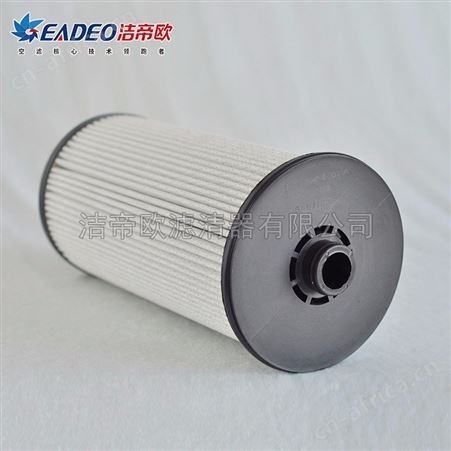 洁帝欧厂家供应_柴油滤清器_汽车燃油滤芯_洁帝欧滤芯