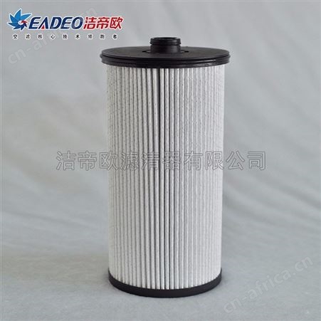 厂家供应_机械设备空气滤芯_汽车柴油滤清器_洁帝欧柴油滤芯_支持定制