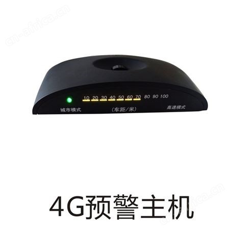 客车车辆防追尾系统 自动紧急制动系统 人脸识别 欢迎选购