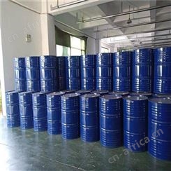 VTEN辉腾 氯 化石蜡 防水涂料 阻燃剂 环保增塑 生产电缆料地板料