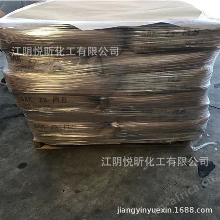 SAK-ZS-PLB新加坡三益SunAce硬脂酸锌 橡胶塑料润滑剂 模压脱模剂SAK-ZS-PLB