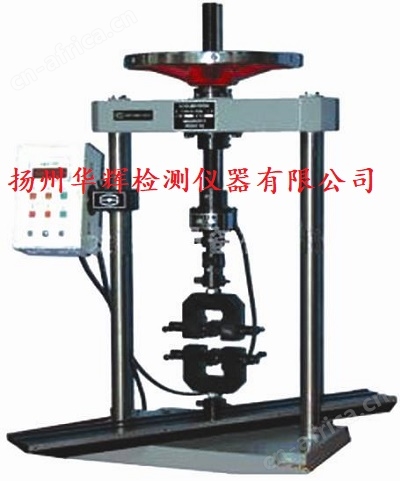 H-S801人造版试验机