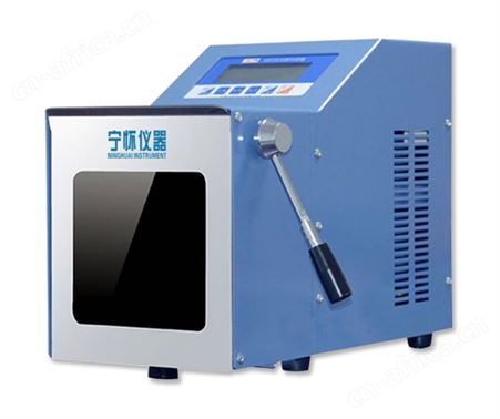 NH500JR紫外加热灭菌型无菌均质器
