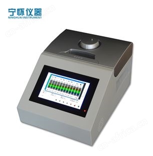 48孔液晶基因扩增PCR仪