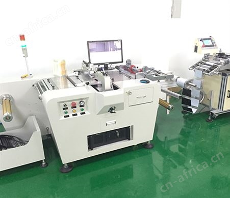 防爆膜卷料自动打孔机