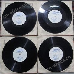 上海唱片回收苏州唱片回收 杭州上门回收老唱片