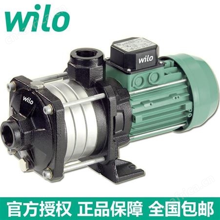 德国WILO威乐220V增压泵MHIL204卧式多级离心泵