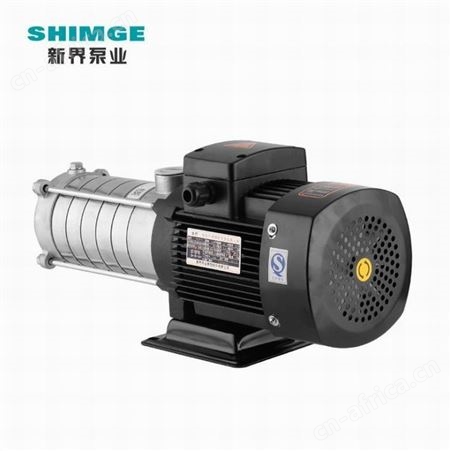 SHIMGE新界轻型不锈钢卧式多级离心泵BWJ2-2管道增压泵