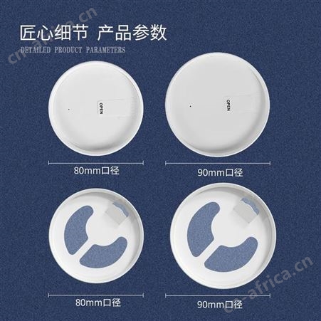 厂家定制1万起订80MM90mm纸质盖纸筒盖子可降解盖子 意点森昂