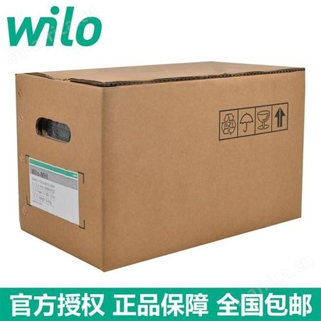WILO威乐MHI804不锈钢卧式多级离心泵1.5kw热水管道增压泵