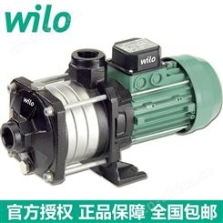 德国威乐MHIL404轻型不锈钢卧式多级离心泵管道增压泵