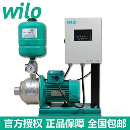 WILO威乐原装变频泵COR-1MHI406不锈钢卧式全自动管道增压泵