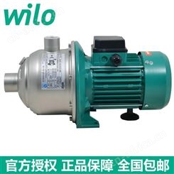 WILO威乐卧式多级离心泵MHI202不锈钢管道增压水泵