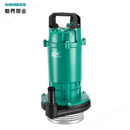 4寸口径潜水泵新界QX50-7-1.5K3大流量1.5千瓦工业商用排污泵