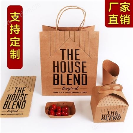 手提纸袋定做礼品广告购物服装纸袋定制环保手提袋印刷 合肥生产厂家 意点森昂