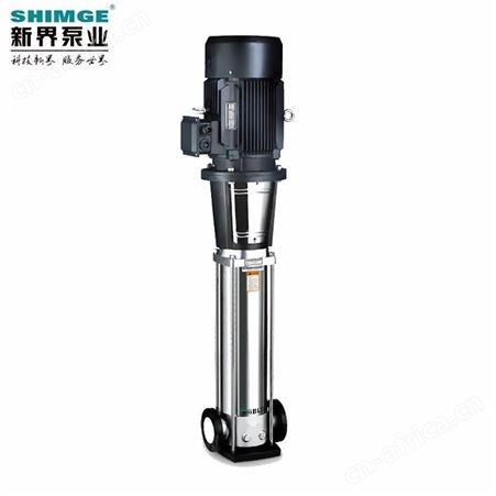 立式多级离心泵新界BLT32-15轻型不锈钢30kw高压供水增压泵