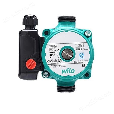 WILO威乐家用循环泵RS25/6地暖空气能壁挂炉锅炉热水泵