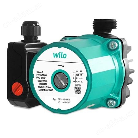 WILO威乐湿转子循环泵ZRS15/6家用地暖空气能壁挂炉配套